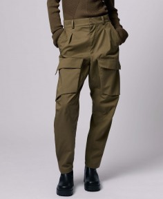 PANTALON CARGO